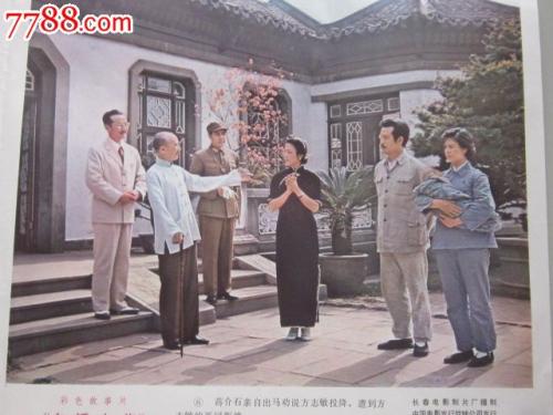 东皮埃蒙特大学硕士学位证